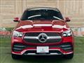2023 Mercedes-Benz GLE-CLASS