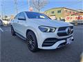 2023 Mercedes-Benz GLE-CLASS
