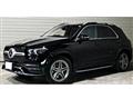 2022 Mercedes-Benz GLE-CLASS