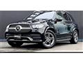 2022 Mercedes-Benz GLE-CLASS