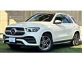 2021 Mercedes-Benz GLE-CLASS