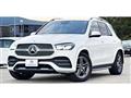 2021 Mercedes-Benz GLE-CLASS