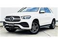 2021 Mercedes-Benz GLE-CLASS