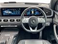 2021 Mercedes-Benz GLE-CLASS