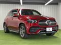 2020 Mercedes-Benz GLE-CLASS