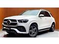 2020 Mercedes-Benz GLE-CLASS