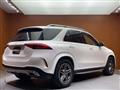 2020 Mercedes-Benz GLE-CLASS