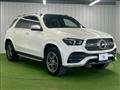 2020 Mercedes-Benz GLE-CLASS