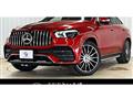 2020 Mercedes-Benz GLE-CLASS
