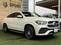 2020 Mercedes-Benz GLE-CLASS