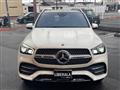 2019 Mercedes-Benz GLE-CLASS