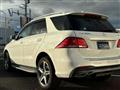 2016 Mercedes-Benz GLE-CLASS
