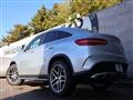 2016 Mercedes-Benz GLE-CLASS