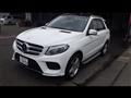 2015 Mercedes-Benz GLE-CLASS