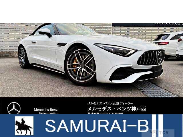 2024 Mercedes-Benz Mercedes-Benz Others