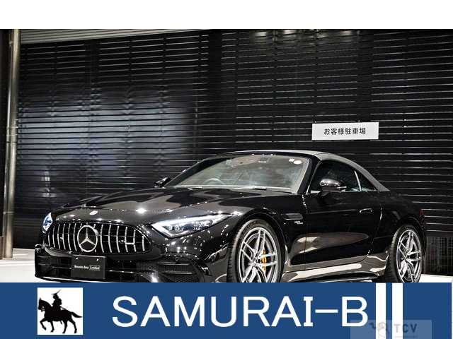 2023 Mercedes-Benz Mercedes-Benz Others