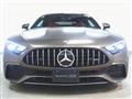 2024 Mercedes-Benz Mercedes-Benz Others