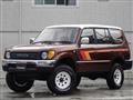 1998 Toyota Land Cruiser Prado