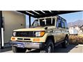 1993 Toyota Land Cruiser Prado