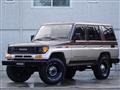1992 Toyota Land Cruiser Prado