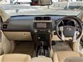 2015 Toyota Land Cruiser Prado