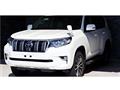 2021 Toyota Land Cruiser Prado