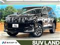 2023 Toyota Land Cruiser Prado