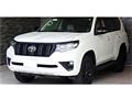 2023 Toyota Land Cruiser Prado