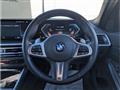 2023 BMW 3 Series