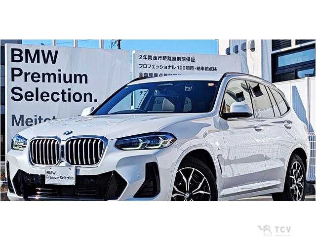 2023 BMW X3