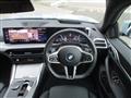 2025 BMW 4 Series