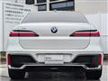 2025 BMW 7 Series