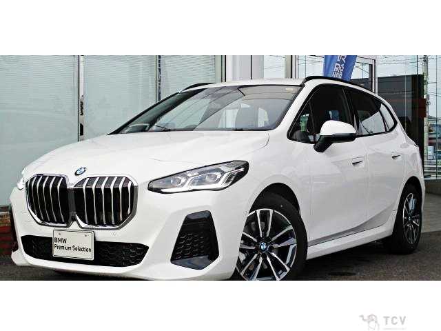 2025 BMW 2 Series