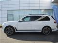 2025 BMW X7