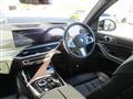 2025 BMW X7