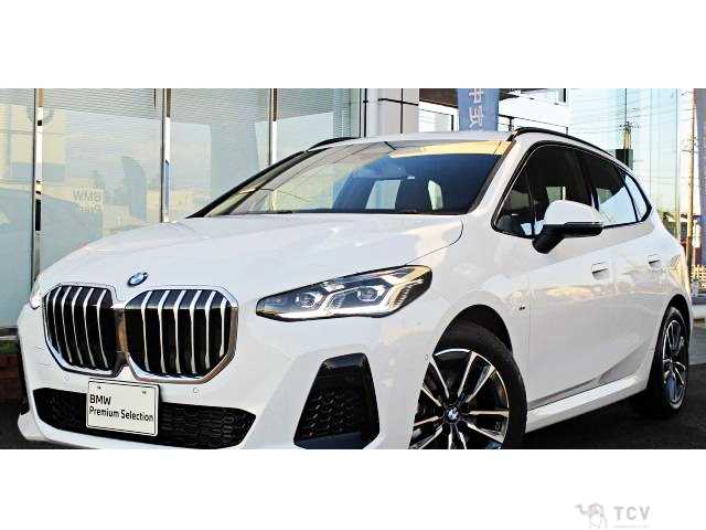 2025 BMW 2 Series