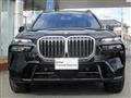 2024 BMW X7