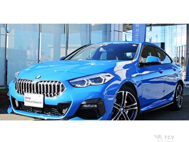2023 BMW 2 Series