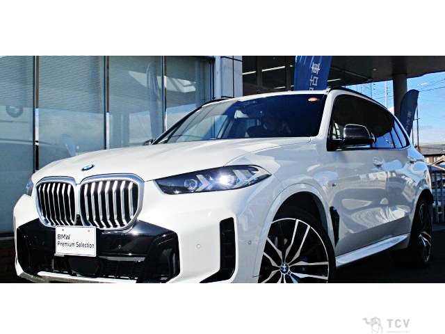 2025 BMW X5