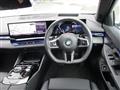 2025 BMW 5 Series