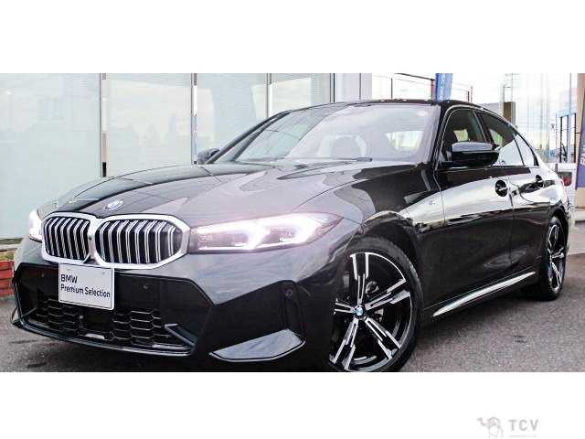 2025 BMW 3 Series