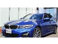2022 BMW 3 Series