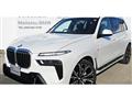 2025 BMW X7