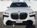 2025 BMW X7