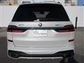 2025 BMW X7