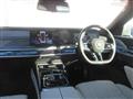 2025 BMW 7 Series