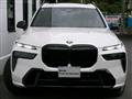 2024 BMW X7