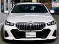 2025 BMW 5 Series