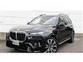 2025 BMW X7