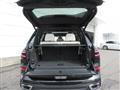 2025 BMW X7